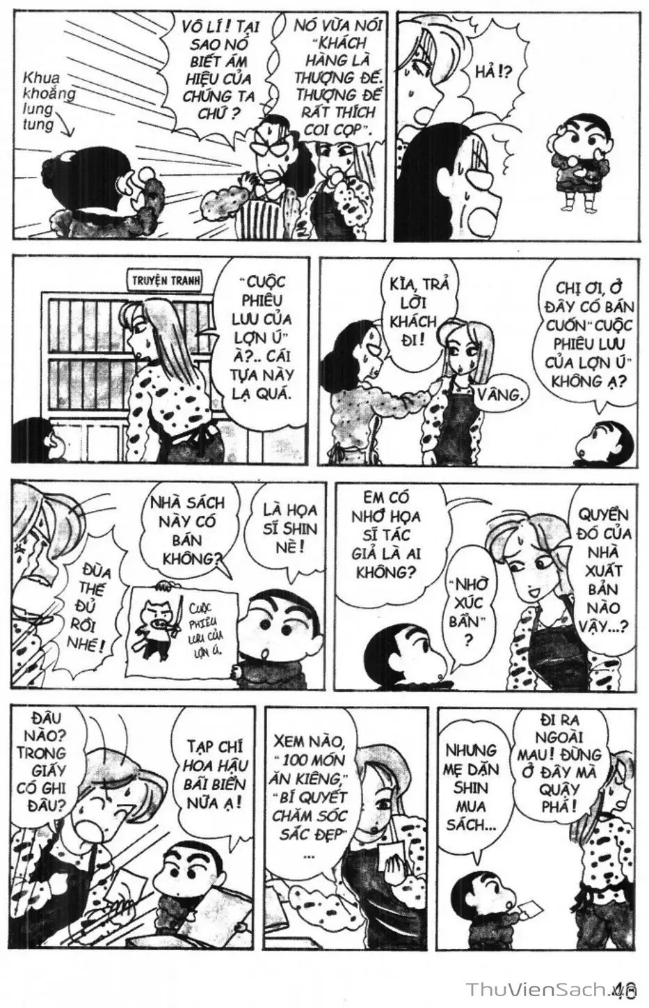 Truyện Tranh Shin - Cậu Bé Bút Chì trang 3