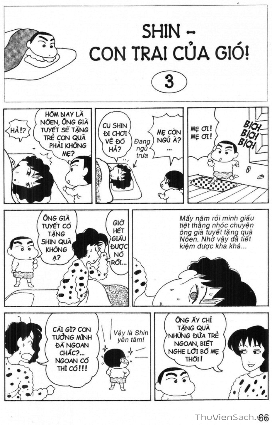 Truyện Tranh Shin - Cậu Bé Bút Chì trang 3