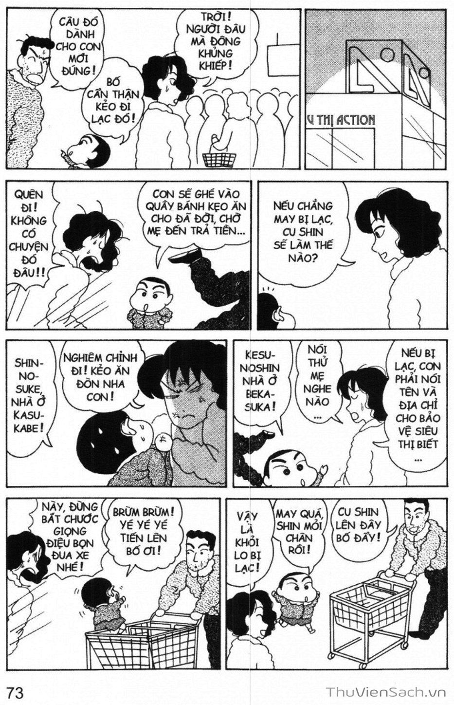 Truyện Tranh Shin - Cậu Bé Bút Chì trang 3