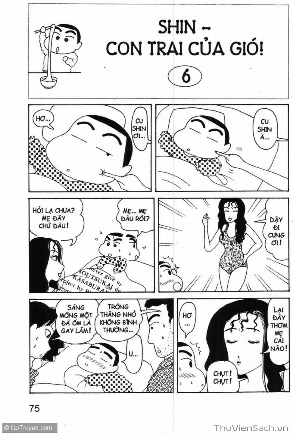 Truyện Tranh Shin - Cậu Bé Bút Chì trang 3