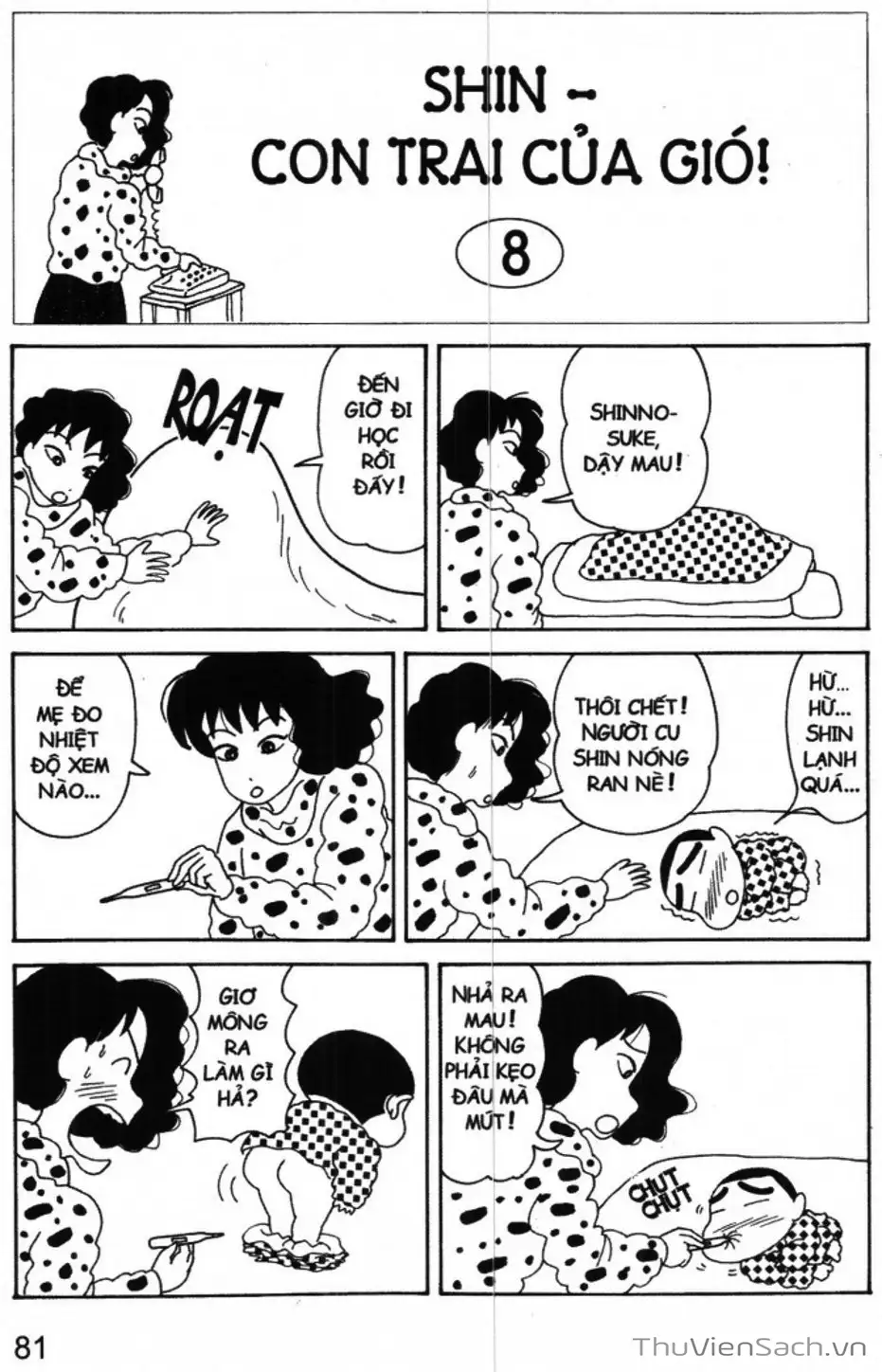 Truyện Tranh Shin - Cậu Bé Bút Chì trang 3