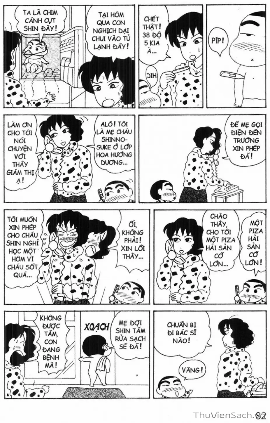 Truyện Tranh Shin - Cậu Bé Bút Chì trang 3