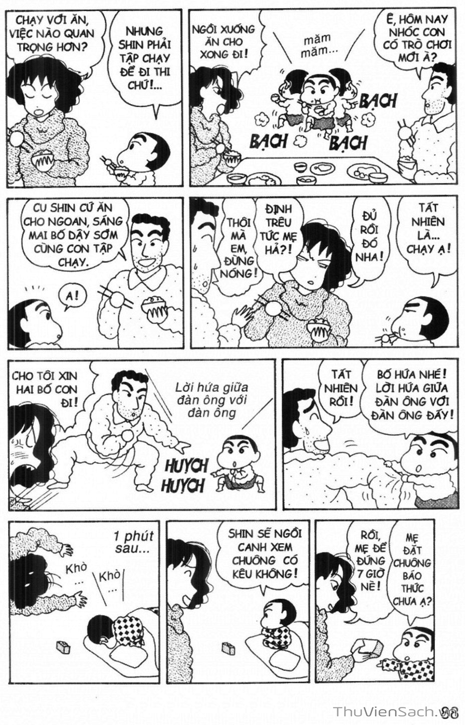 Truyện Tranh Shin - Cậu Bé Bút Chì trang 3