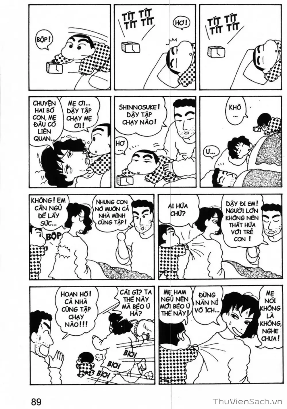 Truyện Tranh Shin - Cậu Bé Bút Chì trang 3