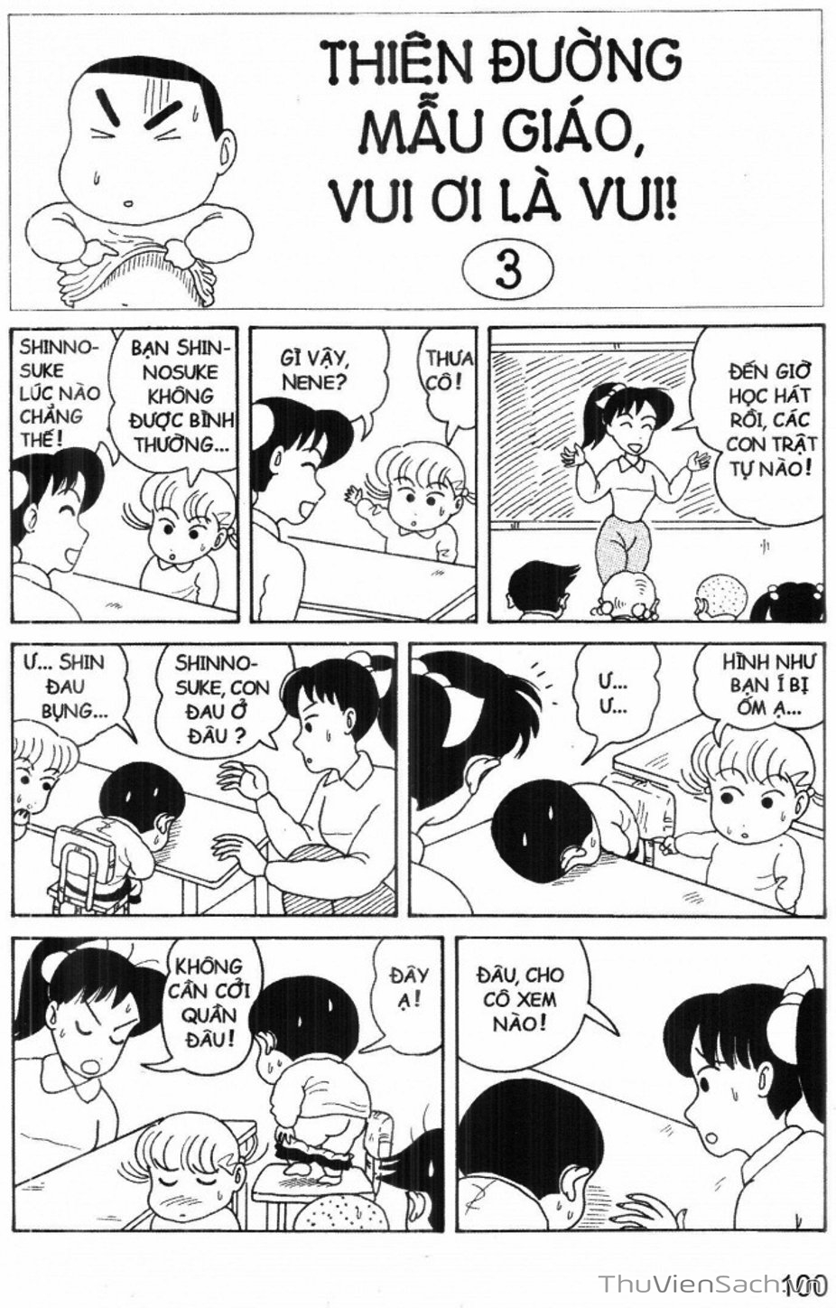 Truyện Tranh Shin - Cậu Bé Bút Chì trang 3