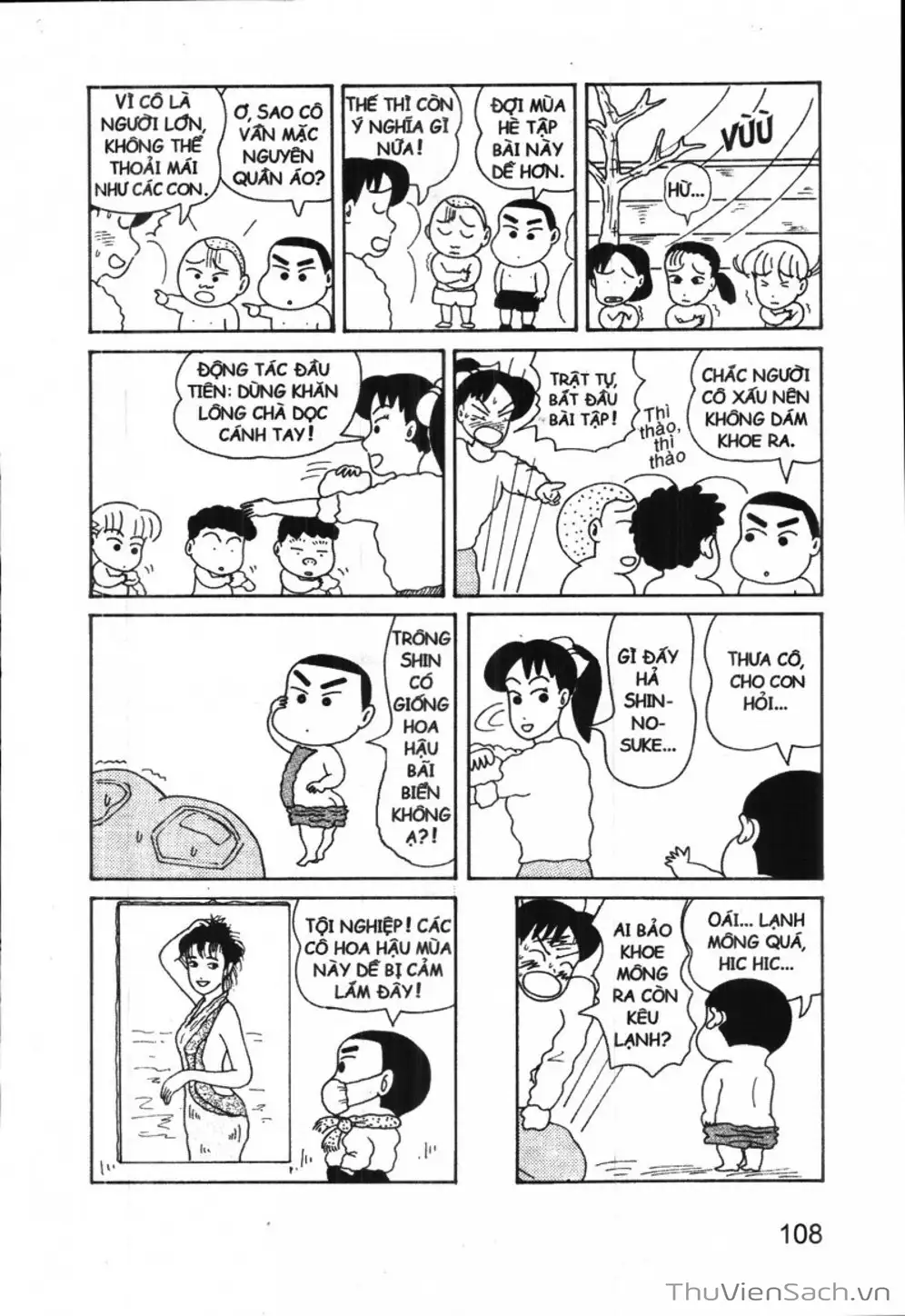 Truyện Tranh Shin - Cậu Bé Bút Chì trang 3