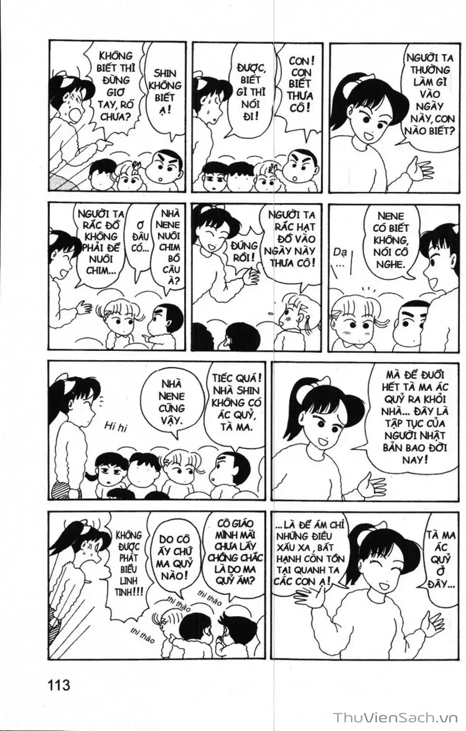 Truyện Tranh Shin - Cậu Bé Bút Chì trang 3