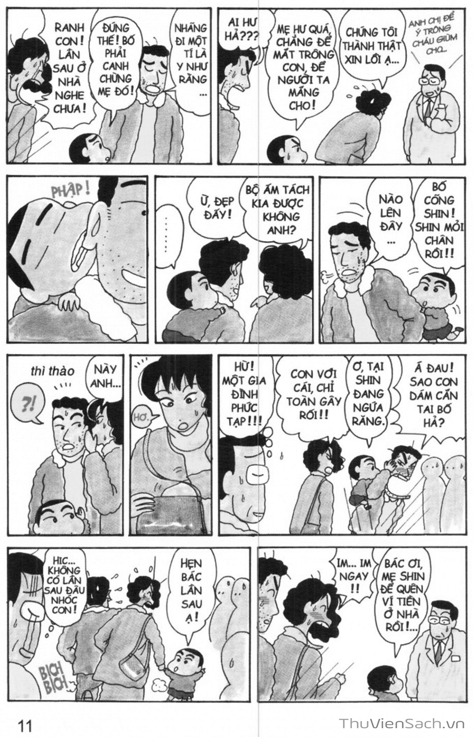 Truyện Tranh Shin - Cậu Bé Bút Chì trang 3