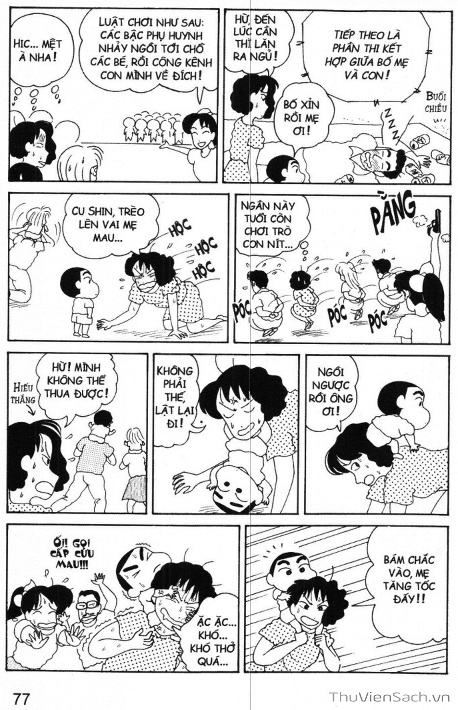 Truyện Tranh Shin - Cậu Bé Bút Chì trang 3