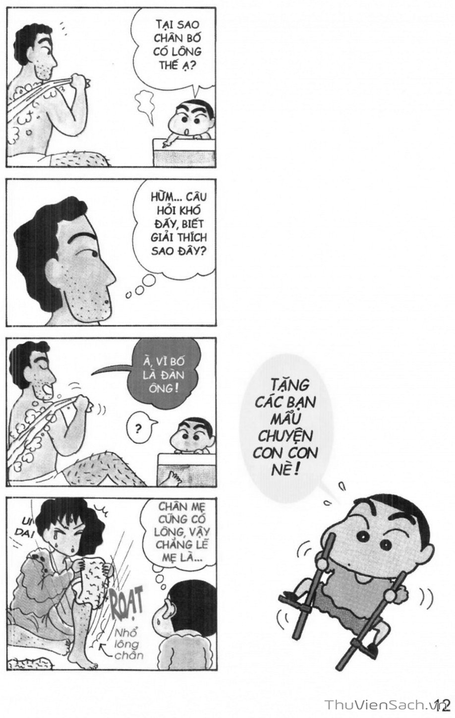 Truyện Tranh Shin - Cậu Bé Bút Chì trang 3