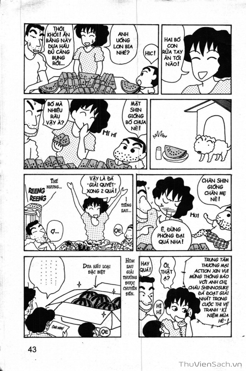 Truyện Tranh Shin - Cậu Bé Bút Chì trang 3