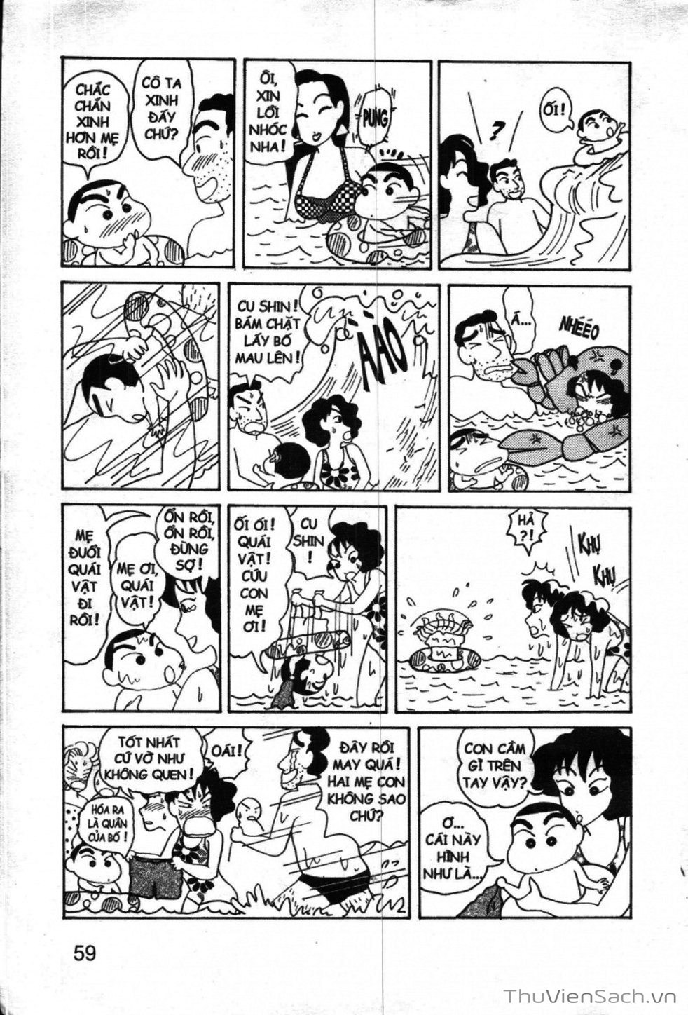 Truyện Tranh Shin - Cậu Bé Bút Chì trang 3