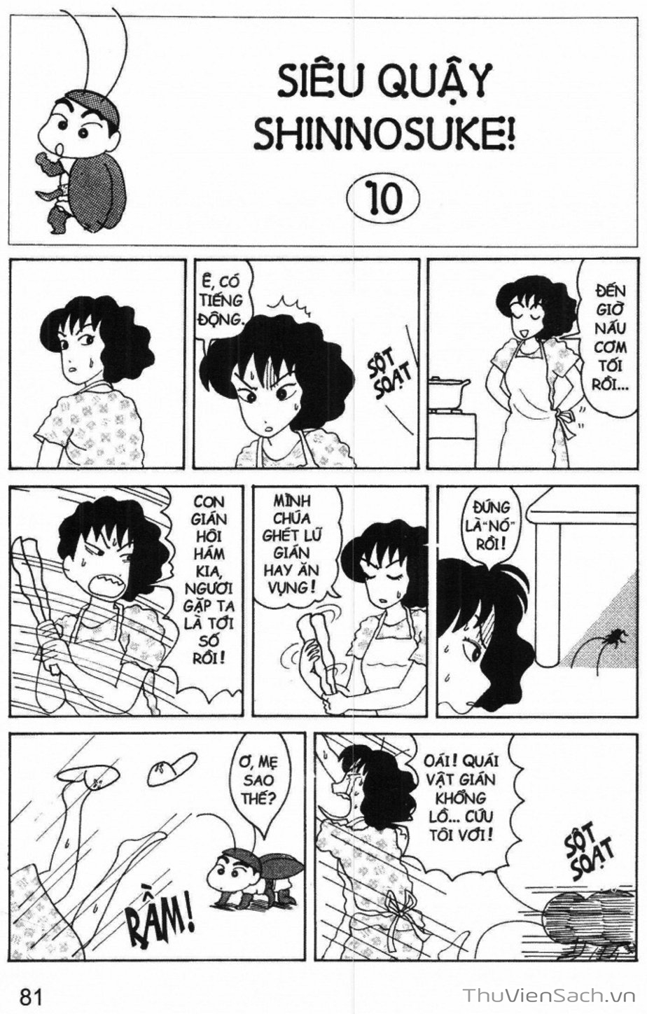 Truyện Tranh Shin - Cậu Bé Bút Chì trang 3