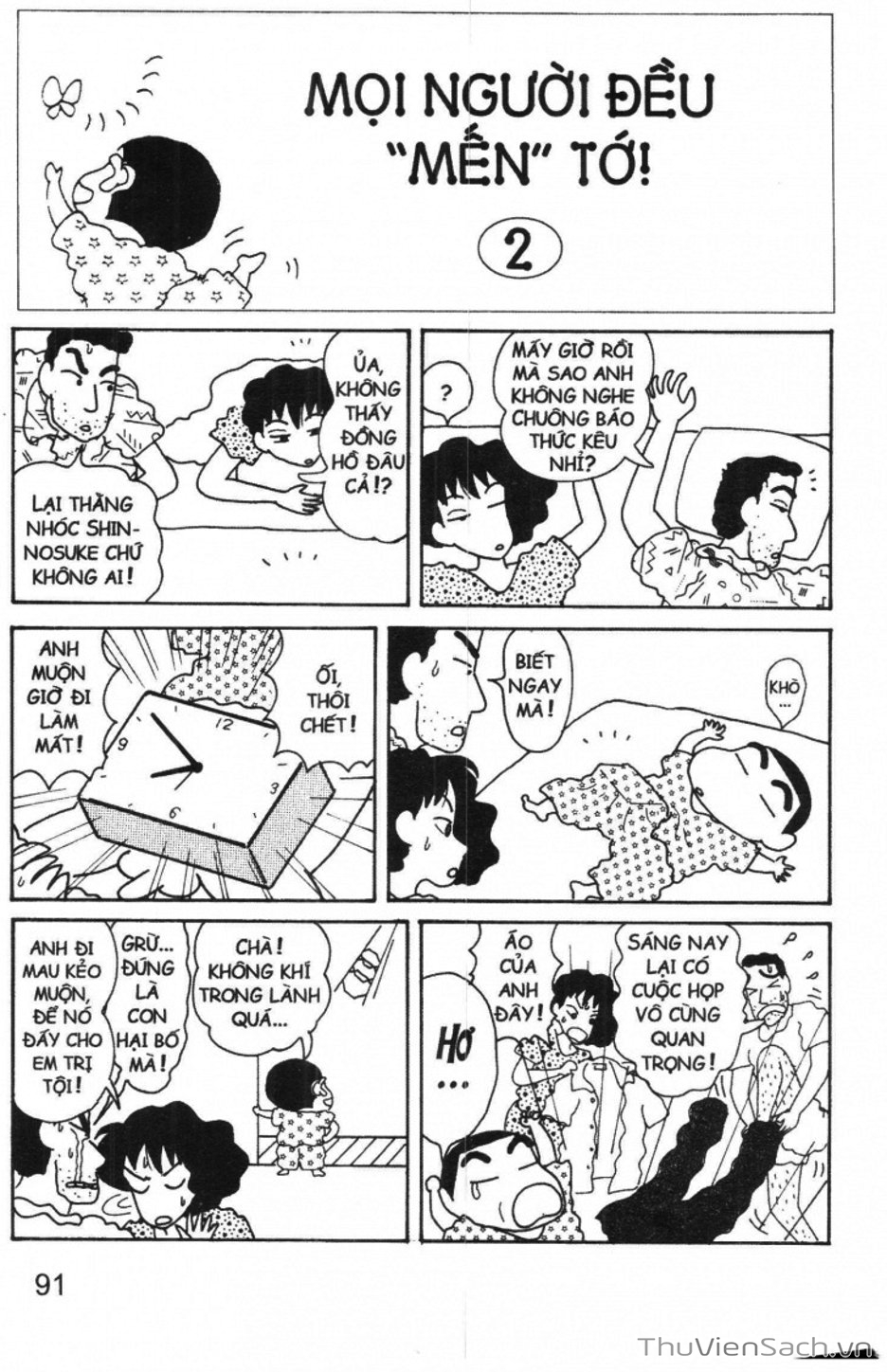 Truyện Tranh Shin - Cậu Bé Bút Chì trang 3