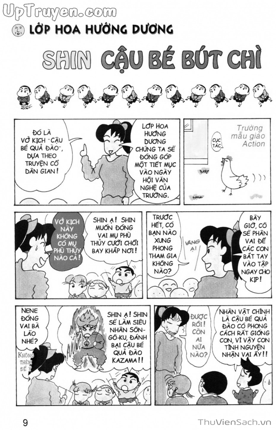 Truyện Tranh Shin - Cậu Bé Bút Chì trang 3