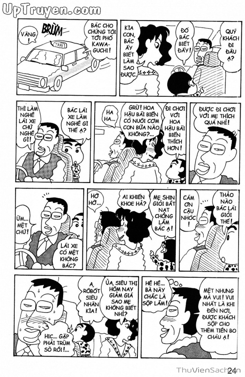 Truyện Tranh Shin - Cậu Bé Bút Chì trang 3