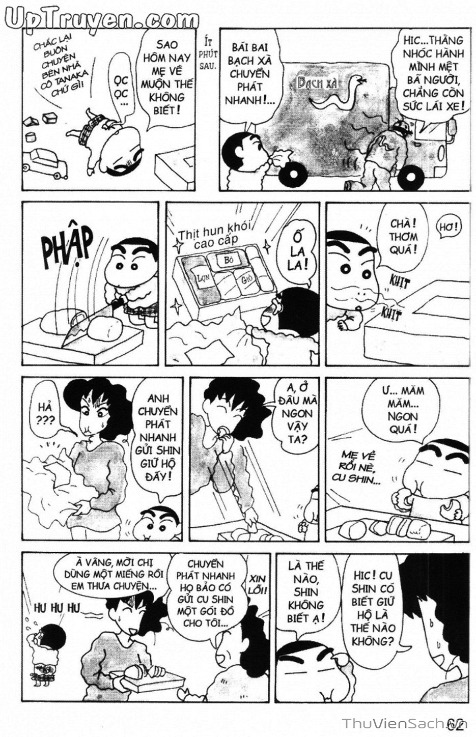 Truyện Tranh Shin - Cậu Bé Bút Chì trang 3