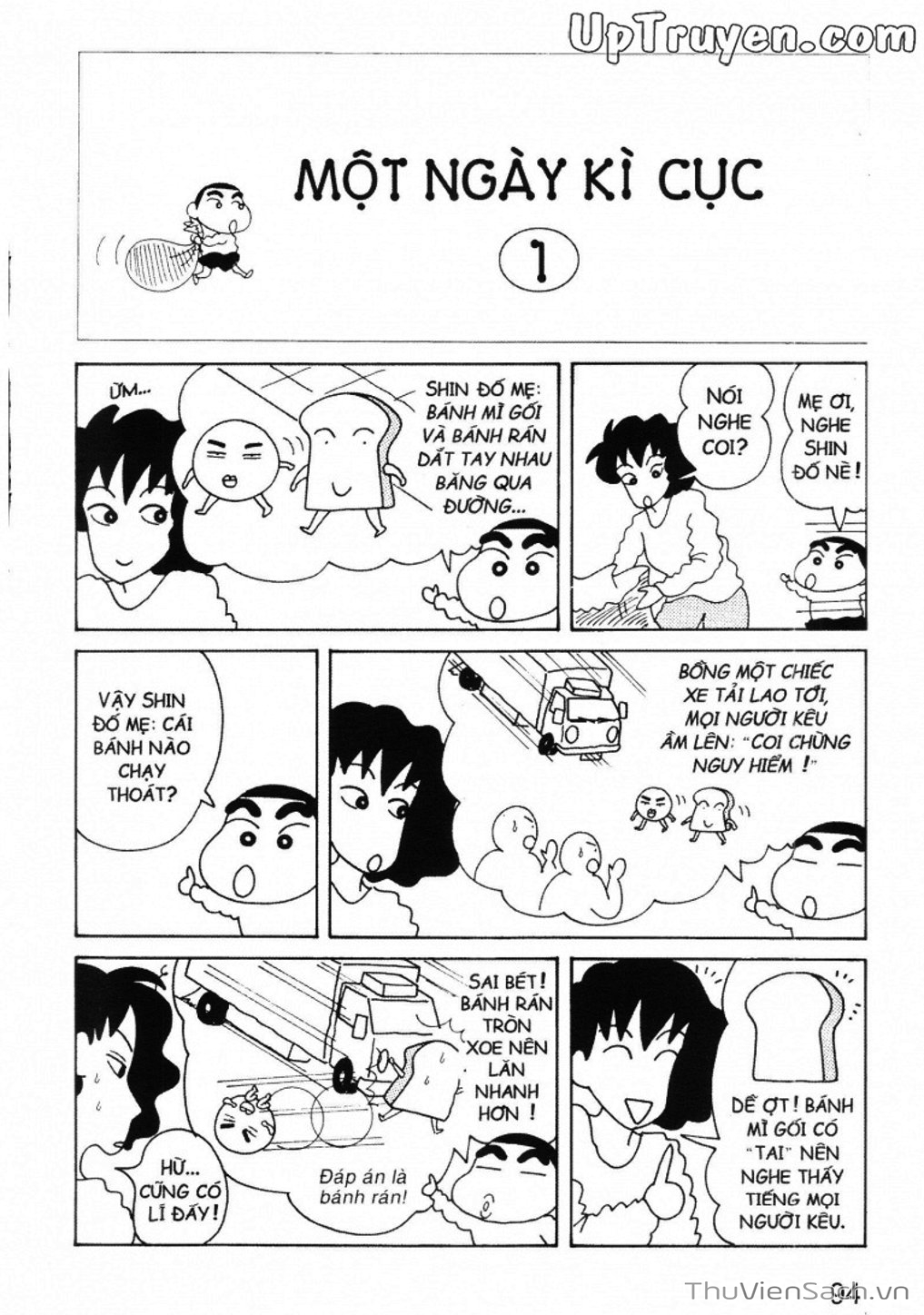 Truyện Tranh Shin - Cậu Bé Bút Chì trang 3