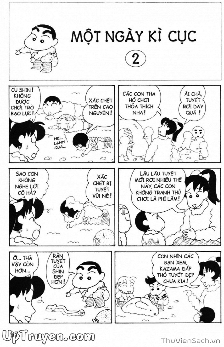 Truyện Tranh Shin - Cậu Bé Bút Chì trang 3