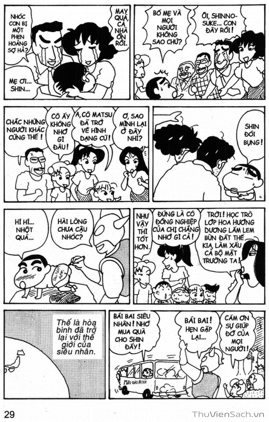 Truyện Tranh Shin - Cậu Bé Bút Chì trang 3