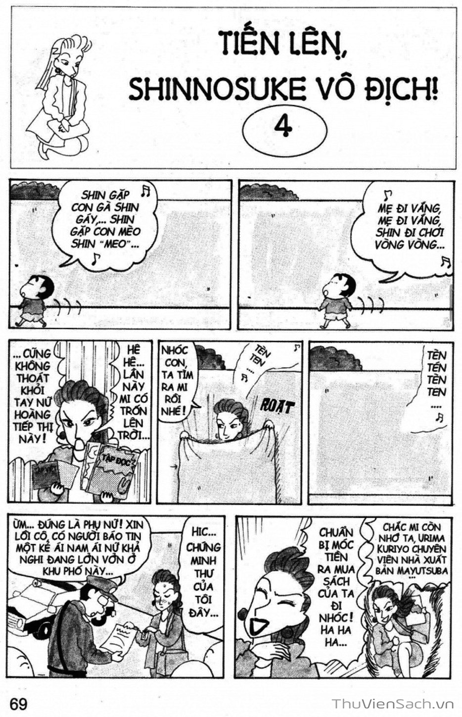 Truyện Tranh Shin - Cậu Bé Bút Chì trang 3