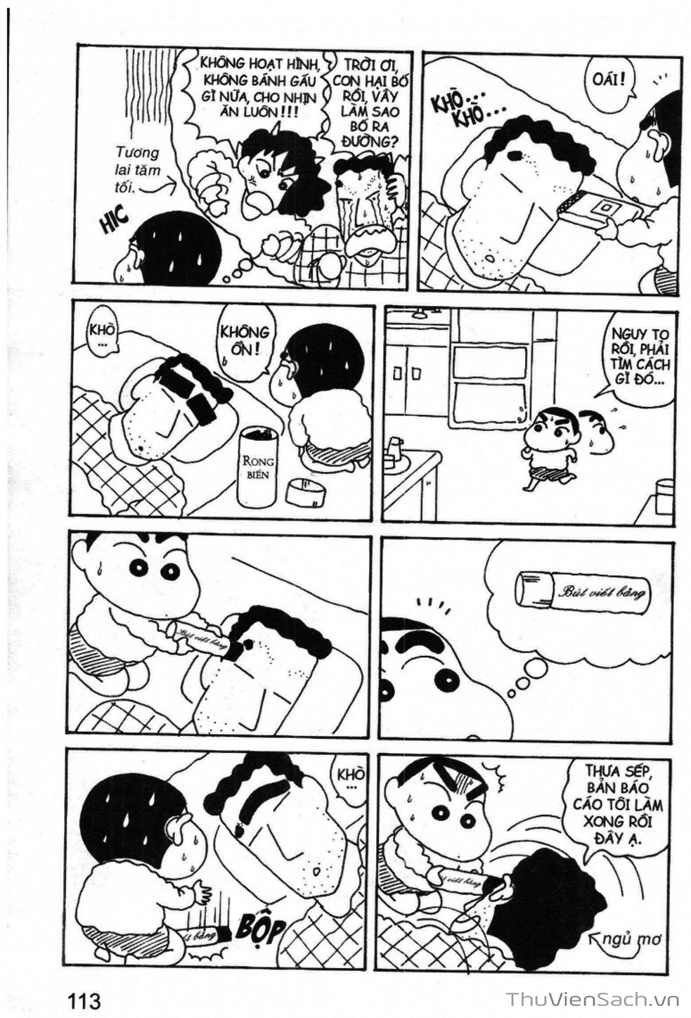 Truyện Tranh Shin - Cậu Bé Bút Chì trang 3