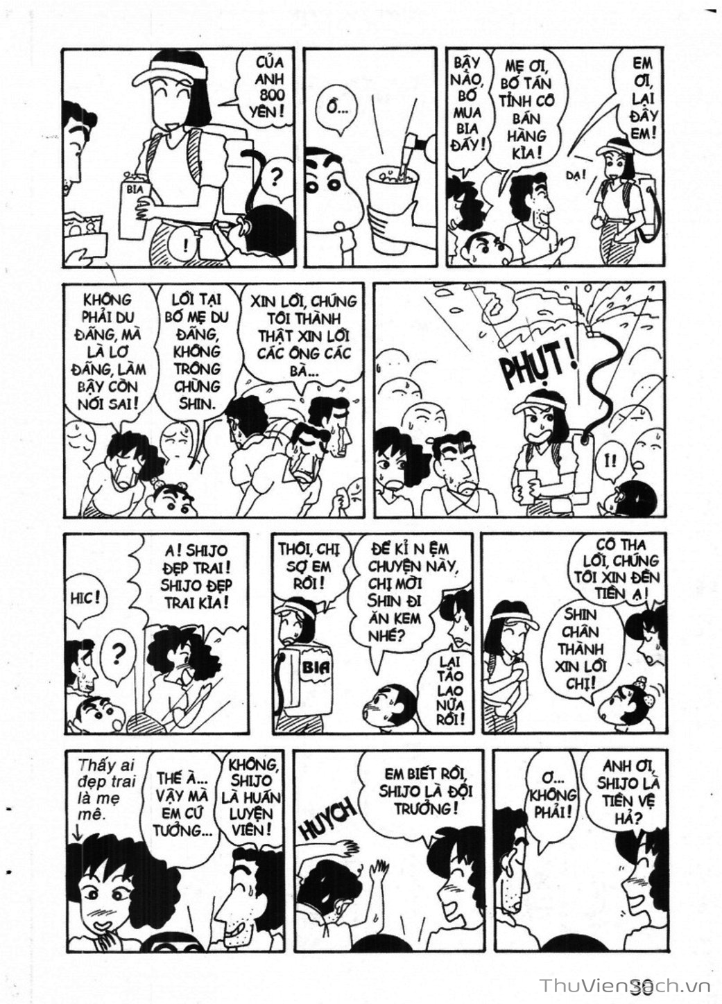 Truyện Tranh Shin - Cậu Bé Bút Chì trang 3