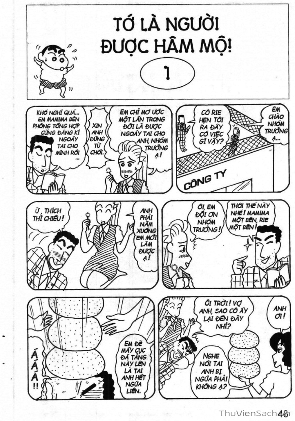 Truyện Tranh Shin - Cậu Bé Bút Chì trang 3