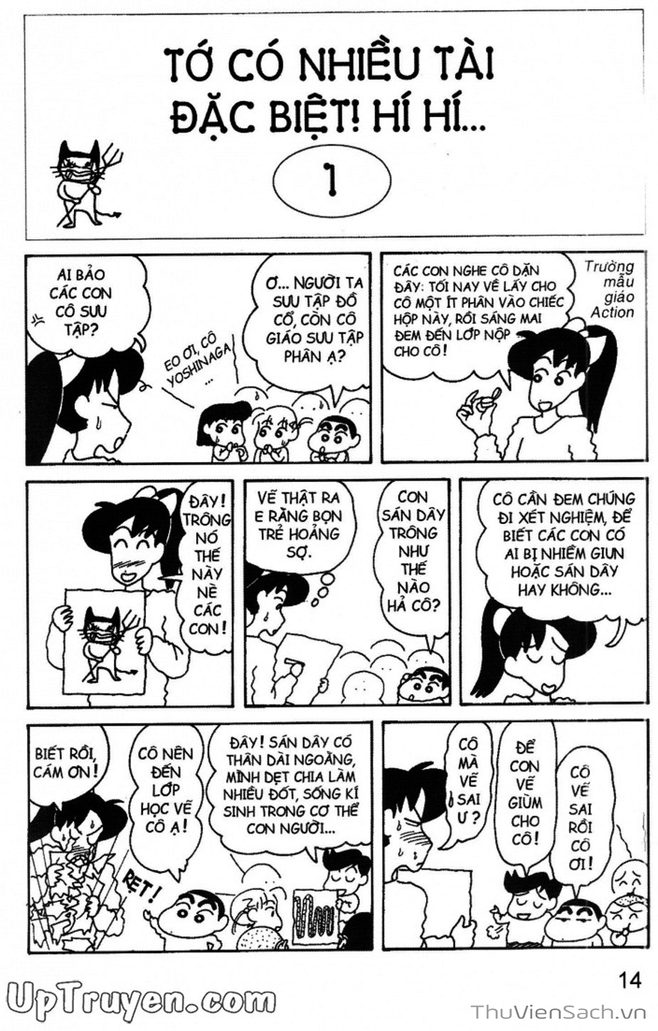 Truyện Tranh Shin - Cậu Bé Bút Chì trang 3