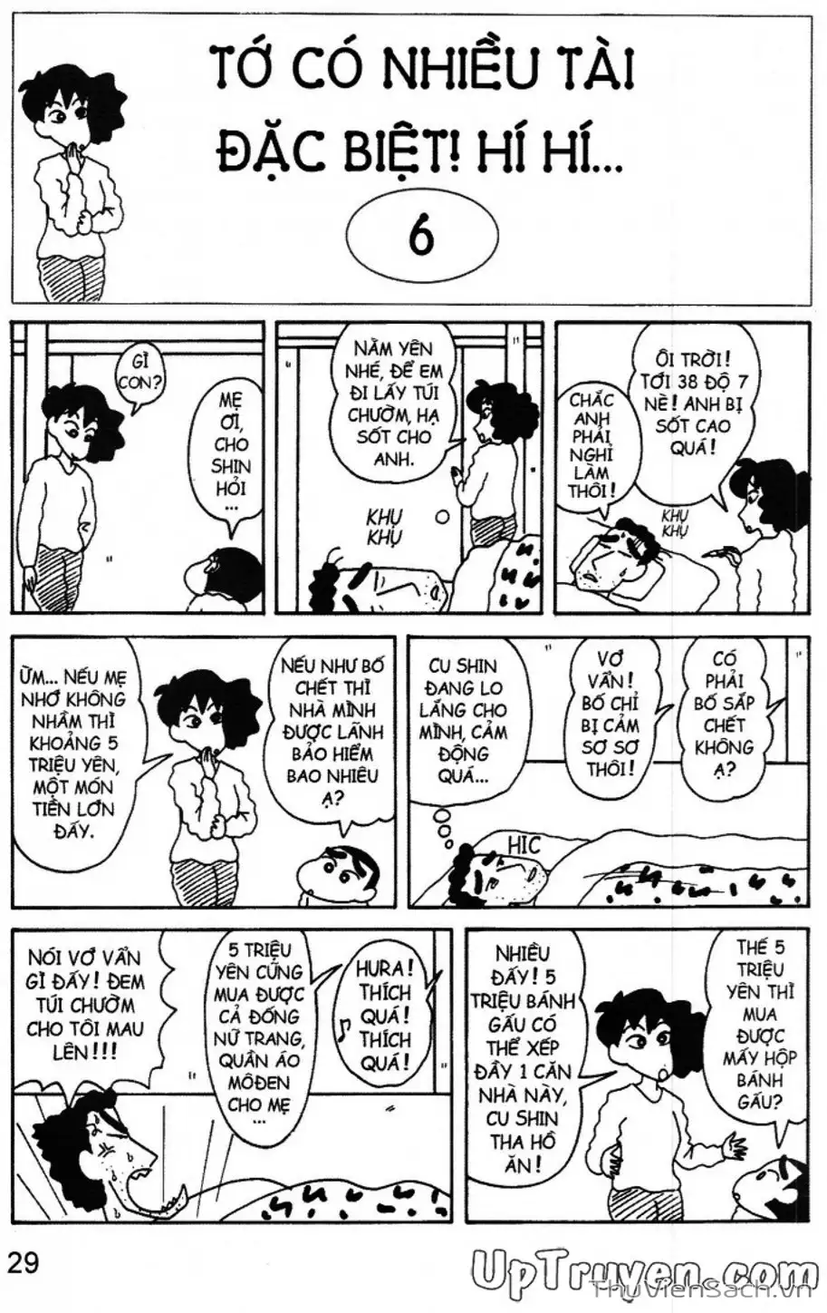 Truyện Tranh Shin - Cậu Bé Bút Chì trang 3