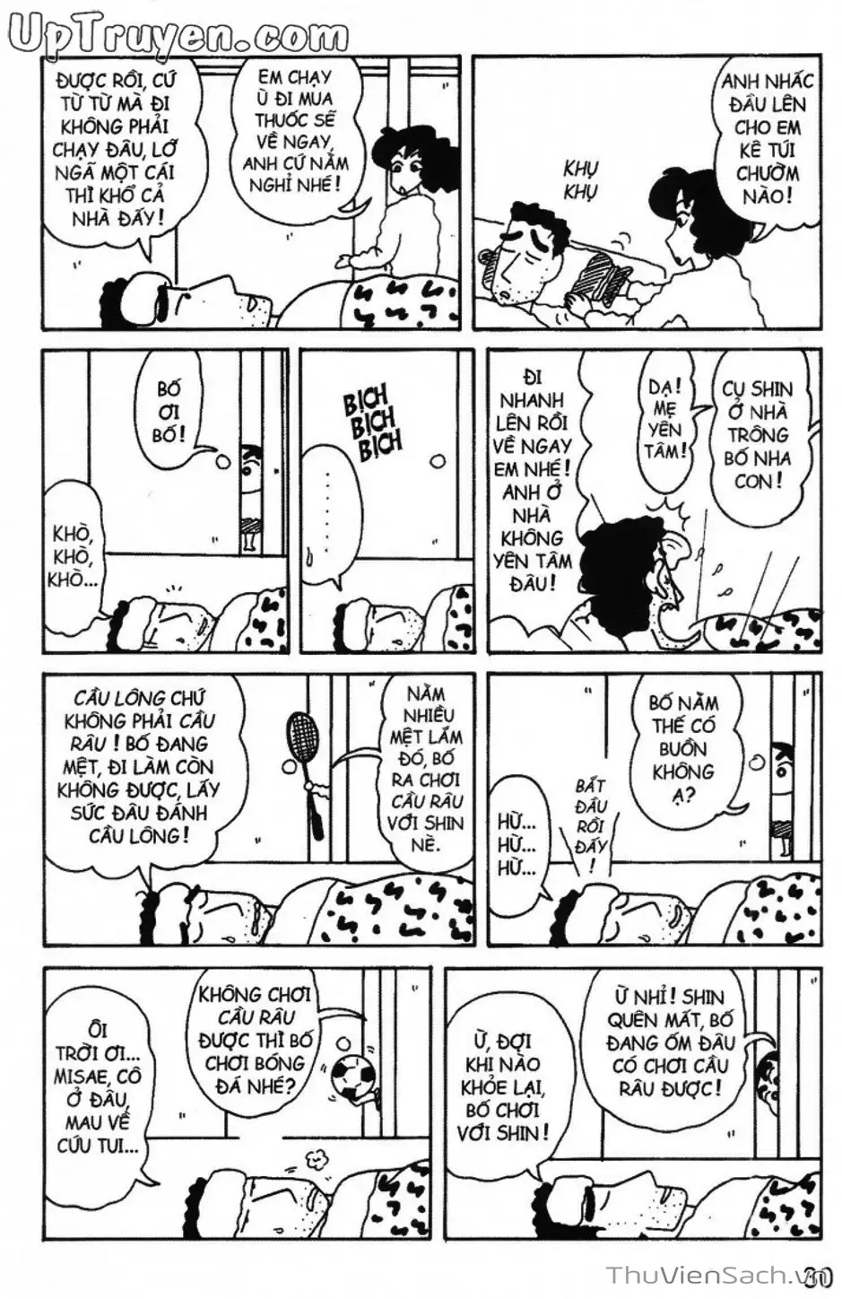 Truyện Tranh Shin - Cậu Bé Bút Chì trang 3