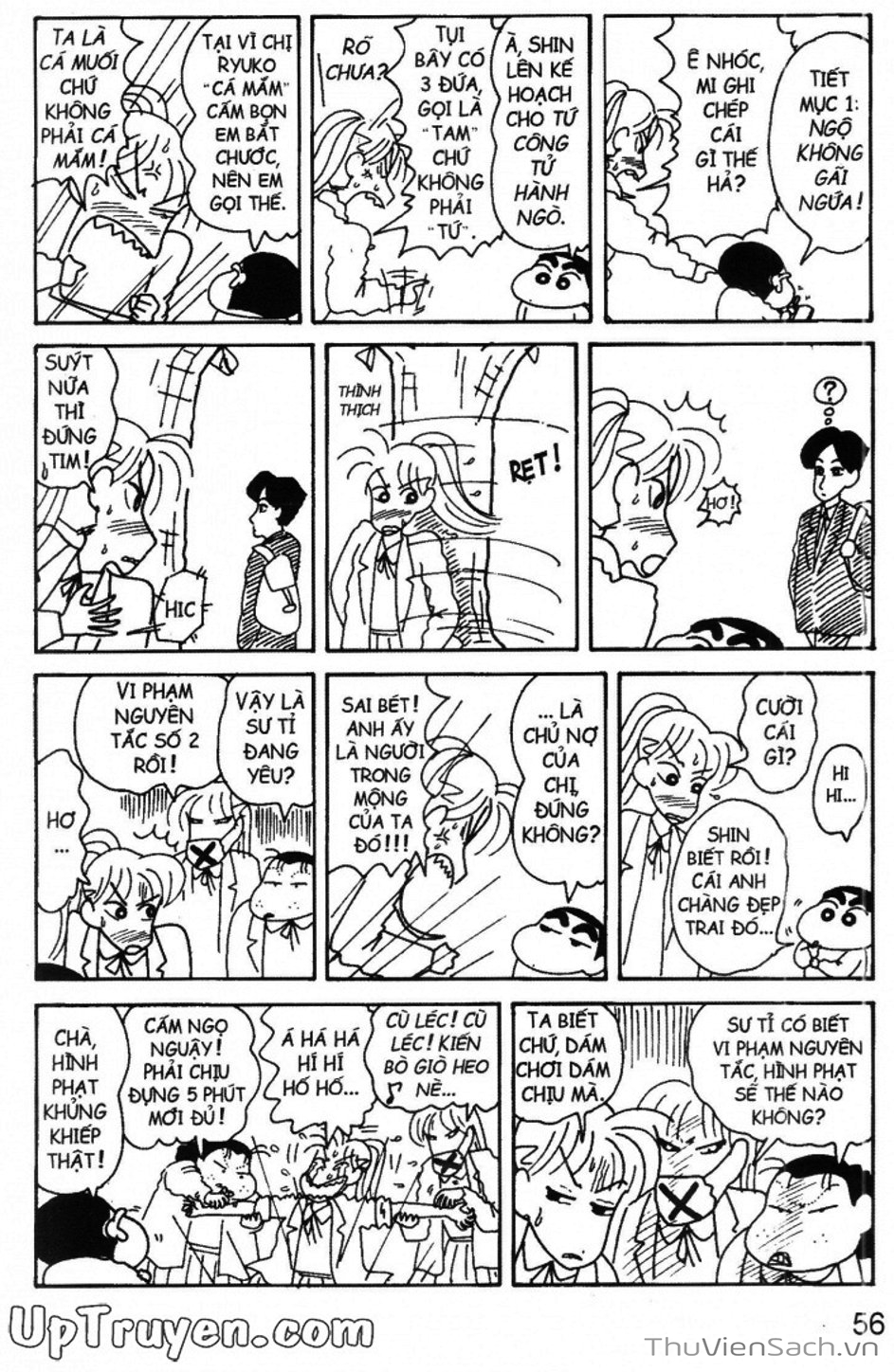 Truyện Tranh Shin - Cậu Bé Bút Chì trang 3