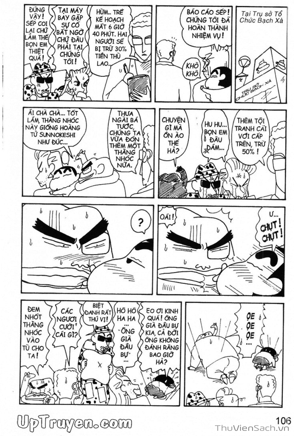 Truyện Tranh Shin - Cậu Bé Bút Chì trang 3