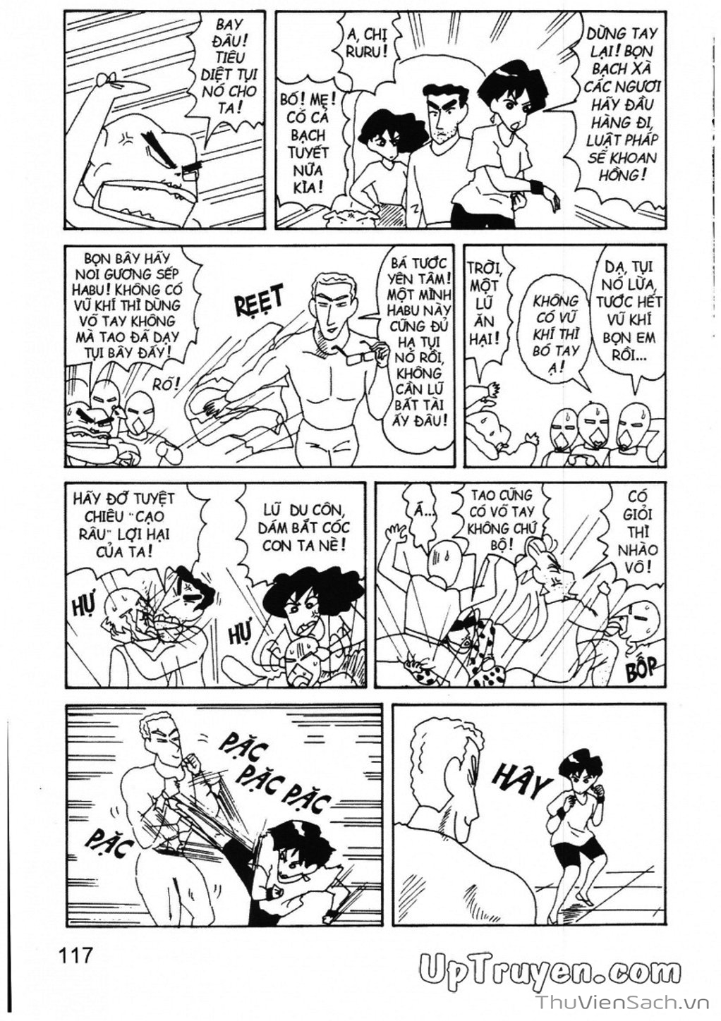 Truyện Tranh Shin - Cậu Bé Bút Chì trang 3