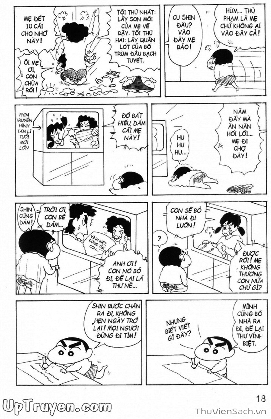 Truyện Tranh Shin - Cậu Bé Bút Chì trang 3