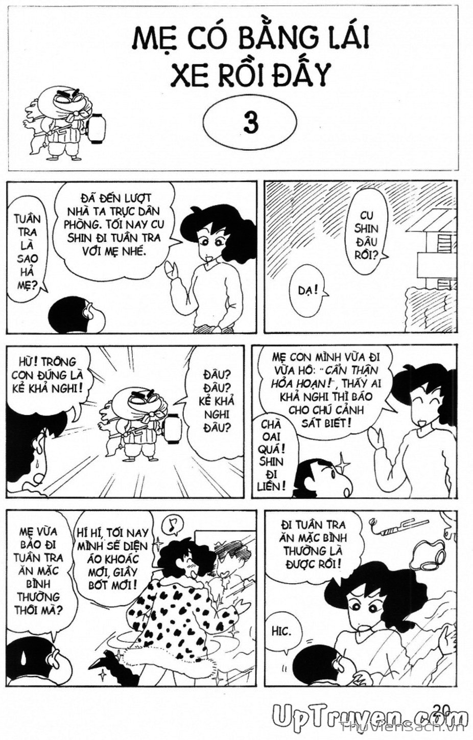 Truyện Tranh Shin - Cậu Bé Bút Chì trang 3