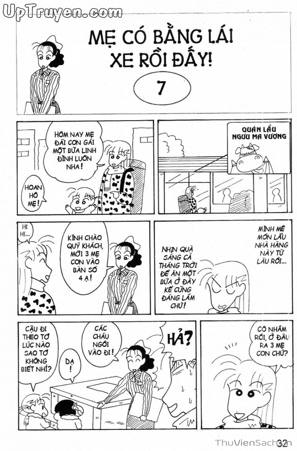 Truyện Tranh Shin - Cậu Bé Bút Chì trang 3