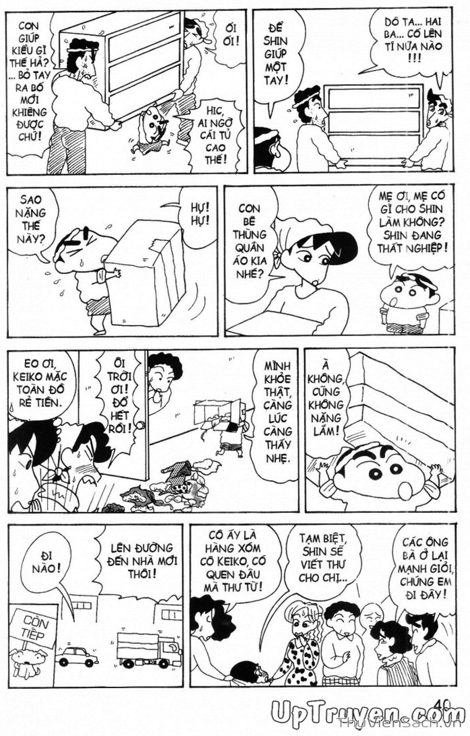 Truyện Tranh Shin - Cậu Bé Bút Chì trang 3