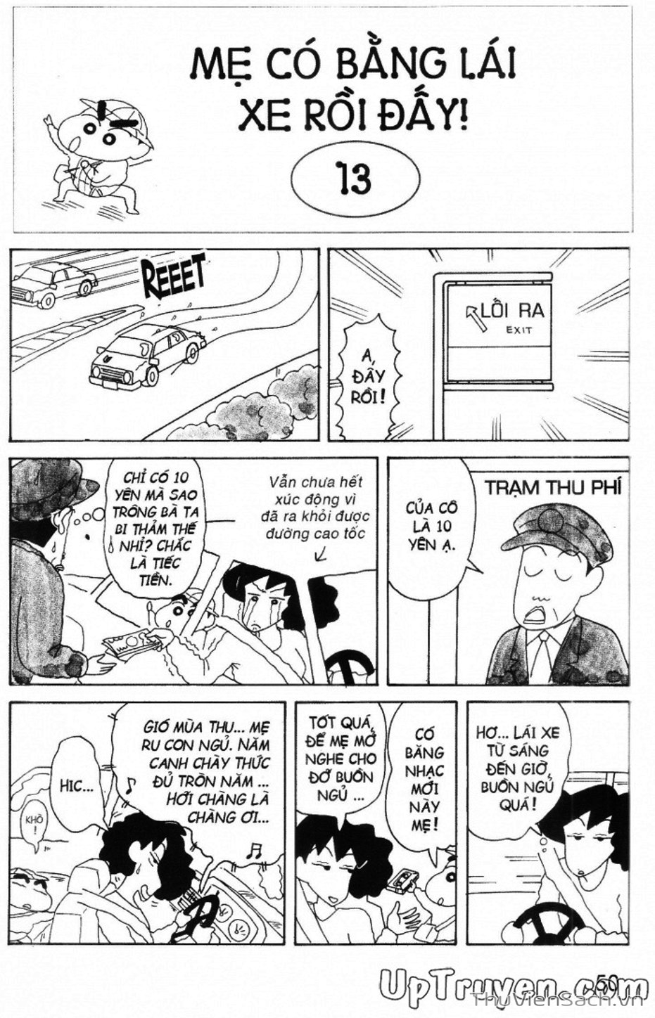 Truyện Tranh Shin - Cậu Bé Bút Chì trang 3