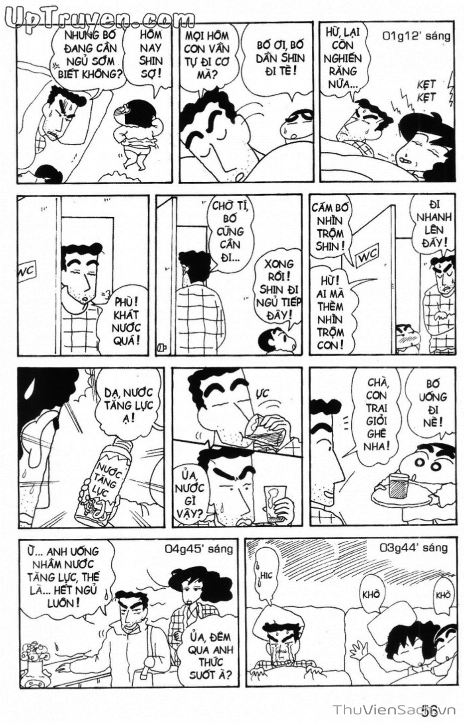 Truyện Tranh Shin - Cậu Bé Bút Chì trang 3