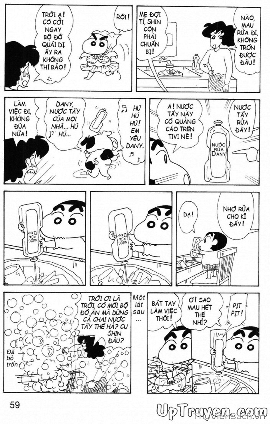 Truyện Tranh Shin - Cậu Bé Bút Chì trang 3