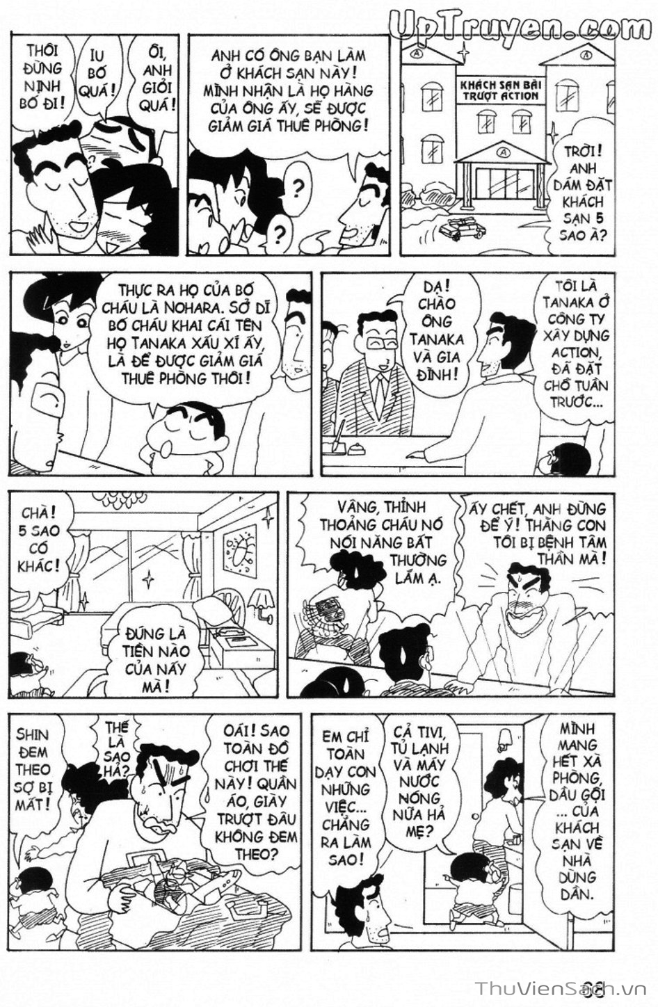 Truyện Tranh Shin - Cậu Bé Bút Chì trang 3