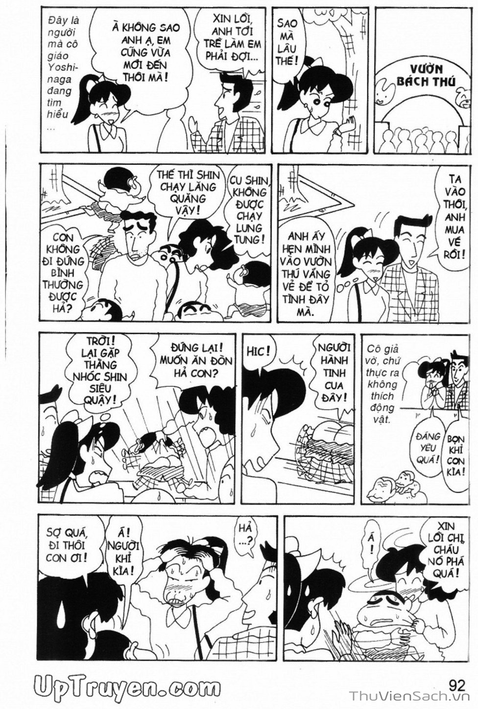 Truyện Tranh Shin - Cậu Bé Bút Chì trang 3