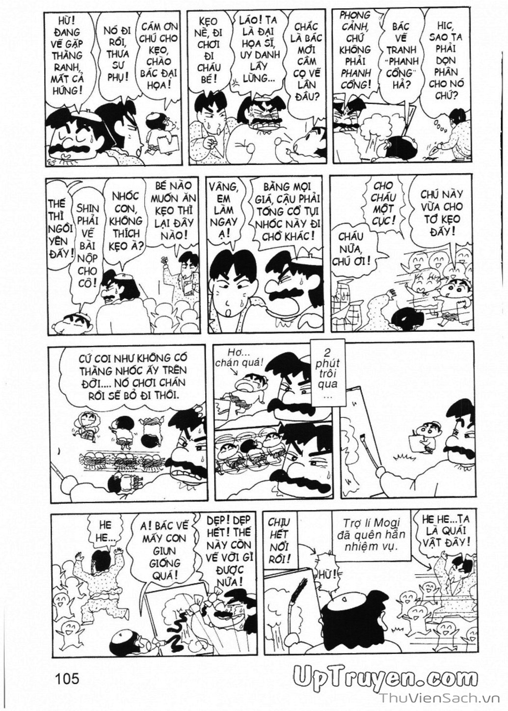 Truyện Tranh Shin - Cậu Bé Bút Chì trang 3