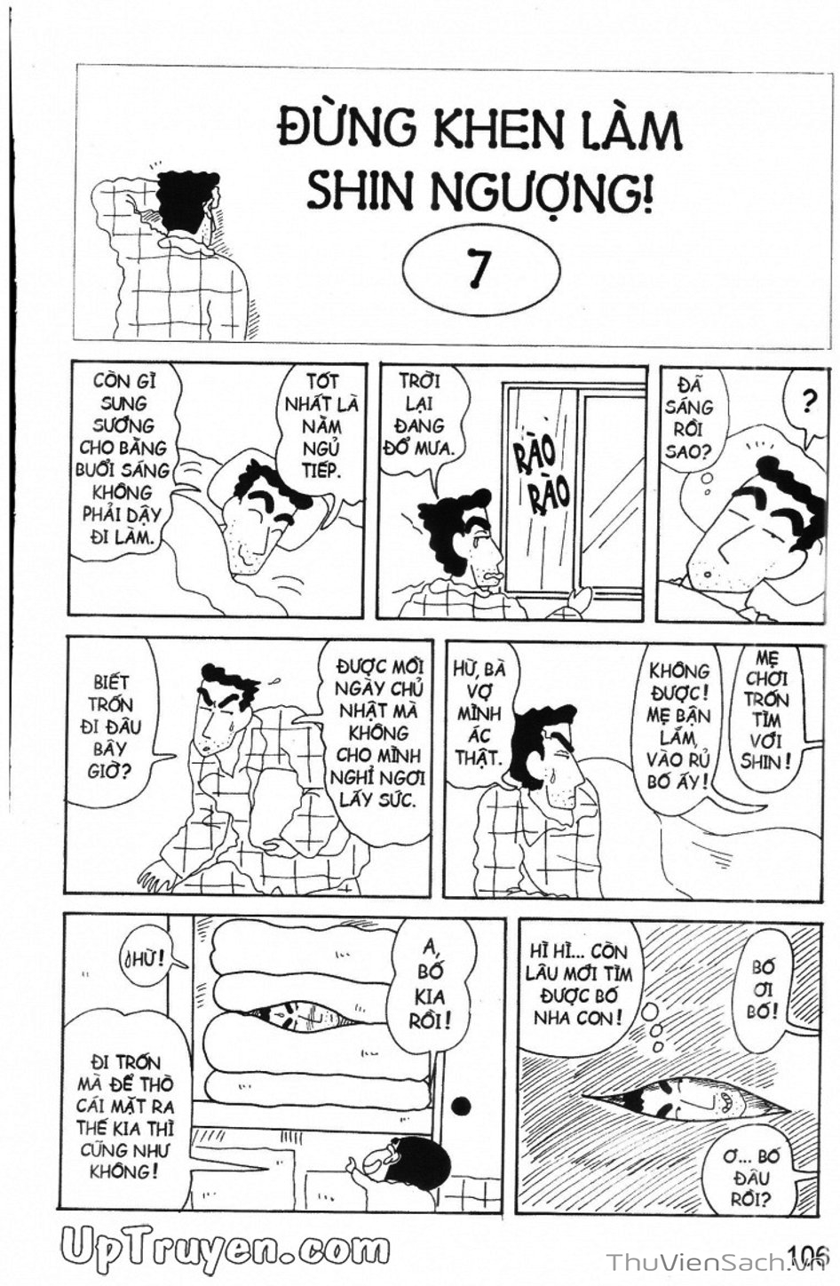 Truyện Tranh Shin - Cậu Bé Bút Chì trang 3