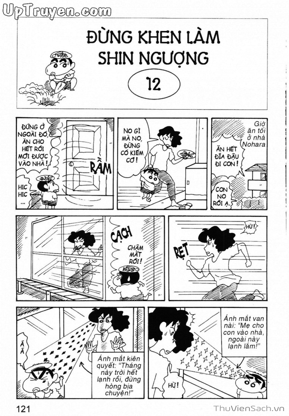 Truyện Tranh Shin - Cậu Bé Bút Chì trang 3