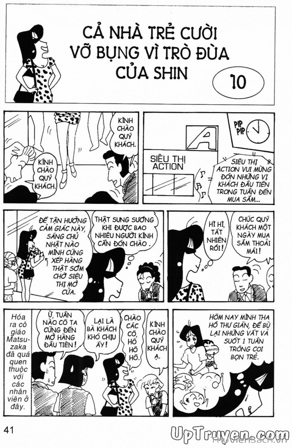 Truyện Tranh Shin - Cậu Bé Bút Chì trang 3