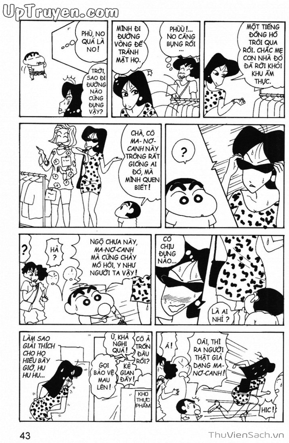 Truyện Tranh Shin - Cậu Bé Bút Chì trang 3