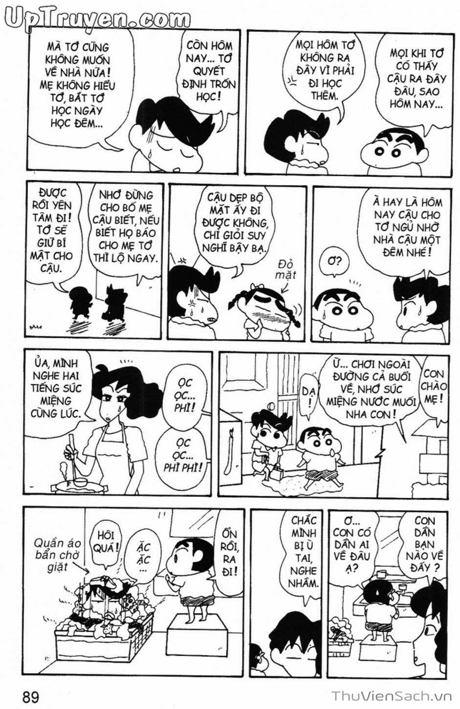 Truyện Tranh Shin - Cậu Bé Bút Chì trang 3