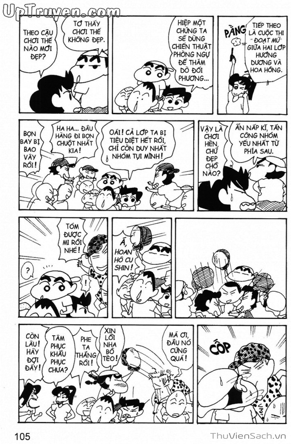 Truyện Tranh Shin - Cậu Bé Bút Chì trang 3